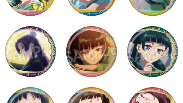 薬屋のひとりごと 和紙風箔押し缶バッジVol.2