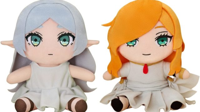 葬送のフリーレン ぬいぐるみ 修行時代Ver.