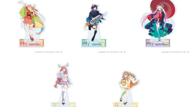 超かぐや姫！ アクリルスタンド (公式イラスト)