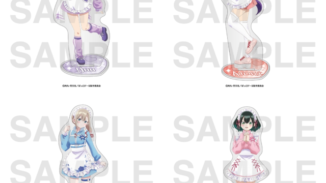 TVアニメ『ばっどがーる』 アクリルスタンド