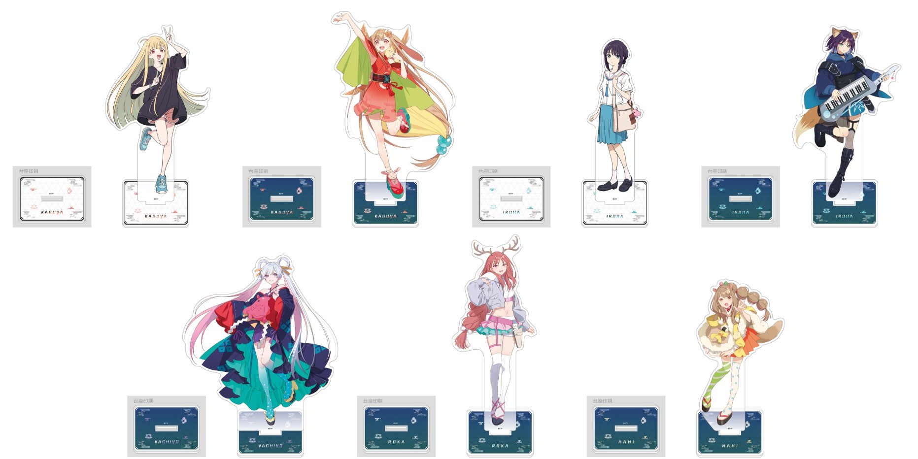 超かぐや姫！ 特大アクリルスタンド｜あにめほしいもの