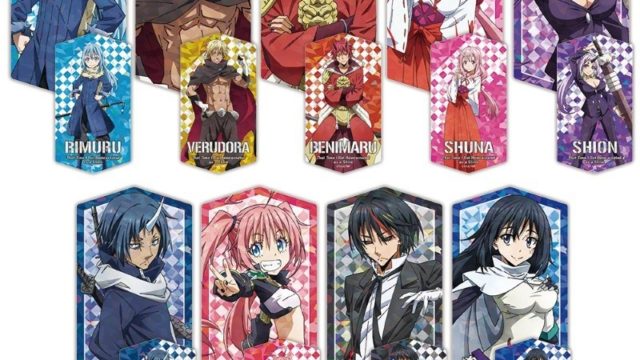 転生したらスライムだった件 プリズムビジュアルコレクション