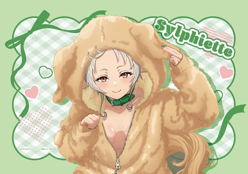 無職転生Ⅱ ～異世界行ったら本気だす～ 【描き下ろし】ブランケット