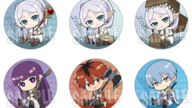 葬送のフリーレン トレーディング缶バッジ ぎゅぎゅっと