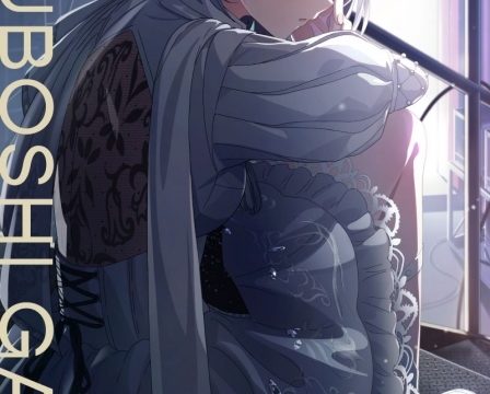 学園アイドルマスター 初星学園 秦谷美鈴 2nd Single「Superlative」