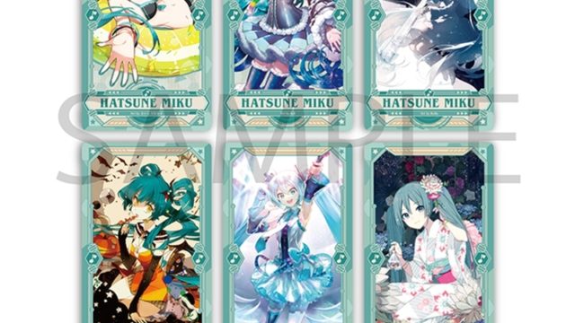 初音ミク アルカナカードコレクション