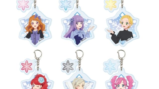 アイカツ！ パーツ付きアクリルキーホルダー01/雪柄コーデver. トレーディング(全6種)(描き下ろしイラスト)