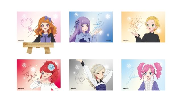 アイカツ！ キャンバスボードミニ06/雪柄コーデver. トレーディング(全6種)(描き下ろしイラスト)