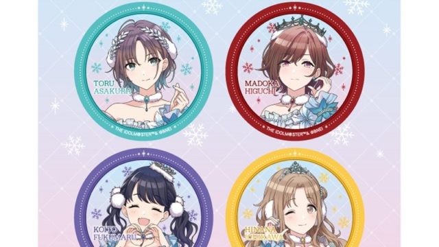 アイドルマスター シャイニーカラーズ 描き下ろし缶バッジ4個セット スノーマジックver.