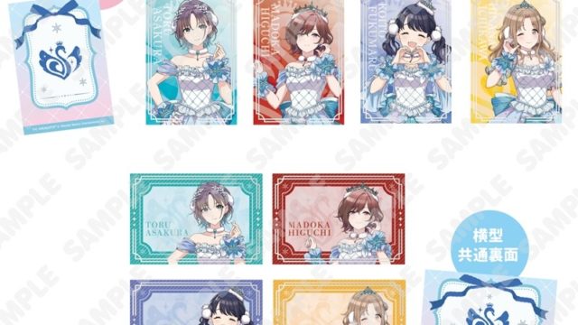 アイドルマスター シャイニーカラーズ 箔押しトレーディングカード(描き下ろし) スノーマジックver.