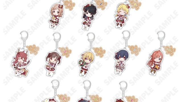 アイドルマスター シャイニーカラーズ 二連キーホルダー スノーマジックver.