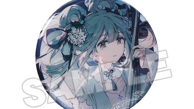 キャラクター・ボーカル・シリーズ01 初音ミク 初音ミク 缶バッジ 漢宮秋月 Ver.
