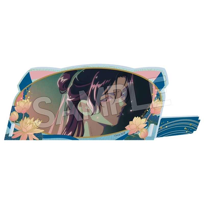 薬屋のひとりごと 斜めに飾れるアクリルスタンドVol.3 壬氏B