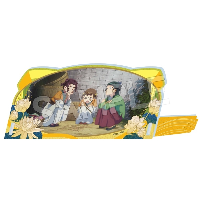 薬屋のひとりごと 斜めに飾れるアクリルスタンドVol.3 猫猫&小蘭&子翠