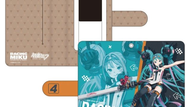 レーシングミク 2026Ver. 手帳型スマートフォンケース vol.2