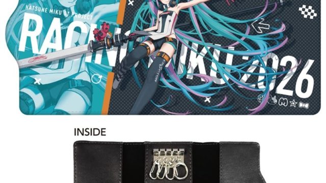 レーシングミク 2026Ver. キーケース vol.2