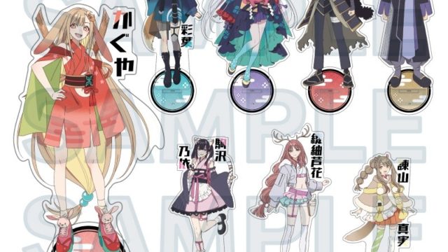 超かぐや姫！ お名前アクリルスタンド