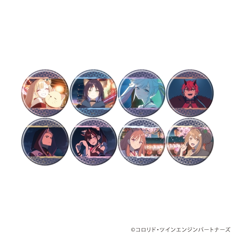 超かぐや姫！ 缶バッジ01/ブラインド(全8種)(公式イラスト)｜あにめ