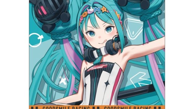 レーシングミク 2026Ver. マグネットカーステッカー