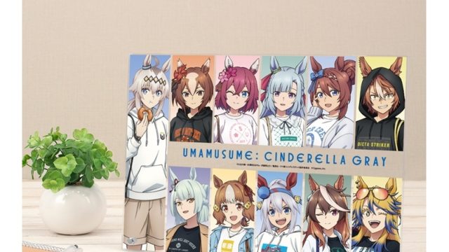 アニメ『ウマ娘 シンデレラグレイ』 集合 A4アクリルパネル POP UP SHOP in マルイ