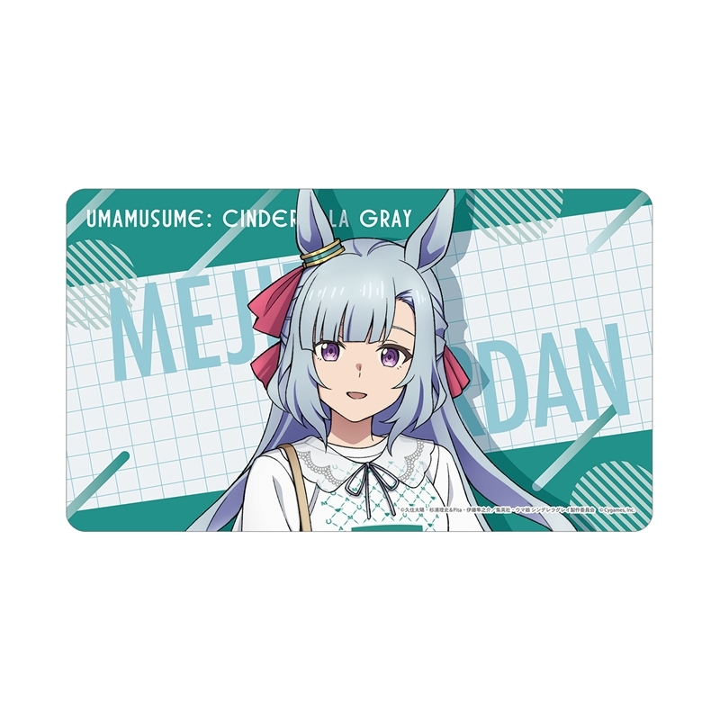 アニメ『ウマ娘 シンデレラグレイ』 メジロアルダン マルチデスクマット POP UP SHOP in マルイ