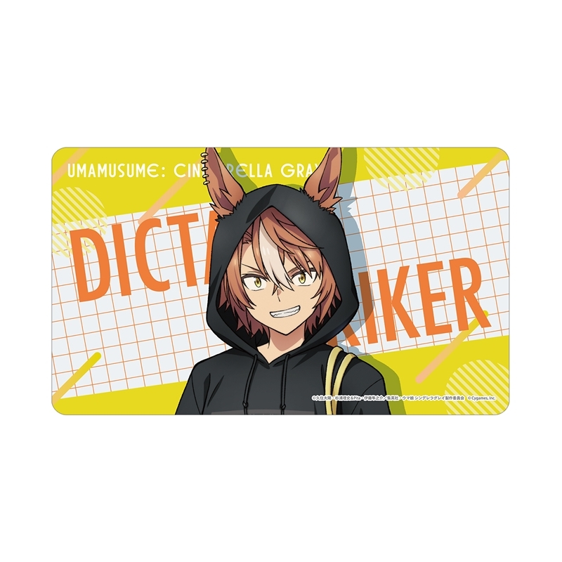 アニメ『ウマ娘 シンデレラグレイ』 ディクタストライカ マルチデスクマット POP UP SHOP in マルイ