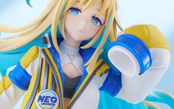 ウマ娘 プリティーダービー POP UP PARADE ネオユニヴァース L size 完成品フィギュア