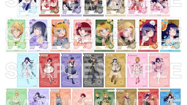 【推しの子】 『【47都道府県の子】』ミニブロマイドコレクション 北海道・東北エリア・関東エリア・沖縄県