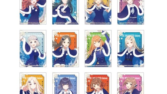 学園アイドルマスター トレーディングクリアカード 初星パラダイスver.(描き下ろし)