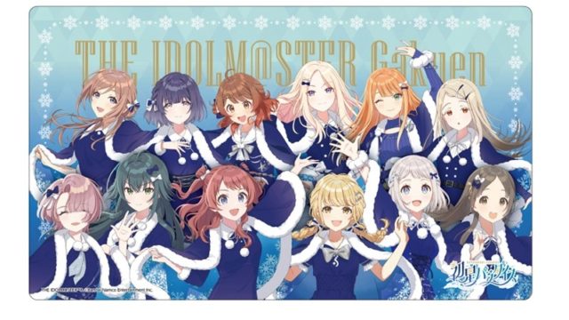 学園アイドルマスター ラバーマット 初星パラダイスver.
