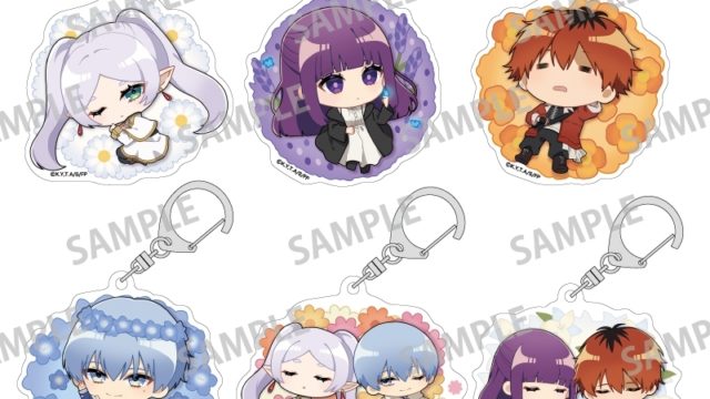 葬送のフリーレン トレーディングアクリルキーホルダー/描き起こし