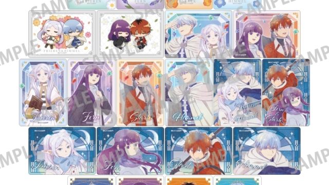 葬送のフリーレン Picharm