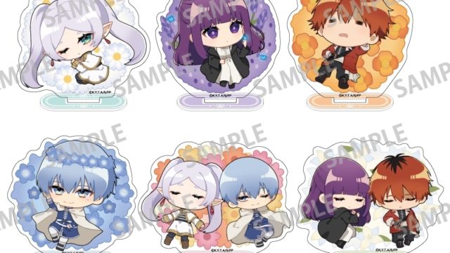 葬送のフリーレン ミニアクリルスタンド /描き起こし 6点セット