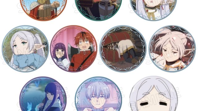 TVアニメ『葬送のフリーレン』 トレーディング缶バッジ vol.1