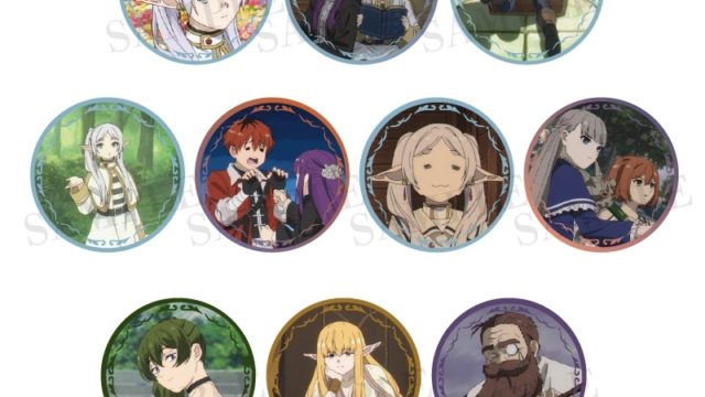 TVアニメ『葬送のフリーレン』 トレーディング缶バッジ