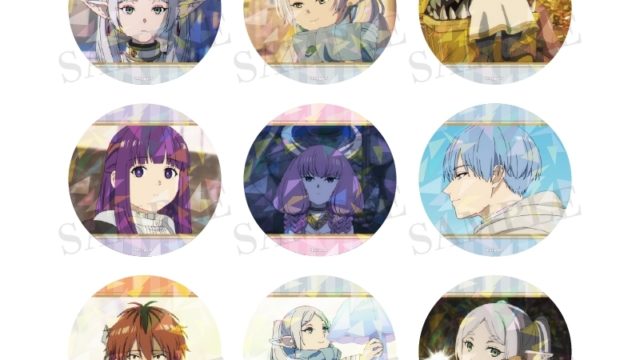 TVアニメ『葬送のフリーレン』 トレーディングBIGホログラム缶バッジ