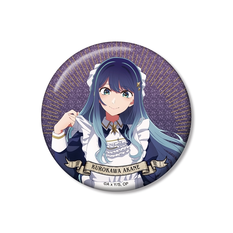 推しの子】 描き下ろし 星空メイドver. 75mmグリッター缶バッジ