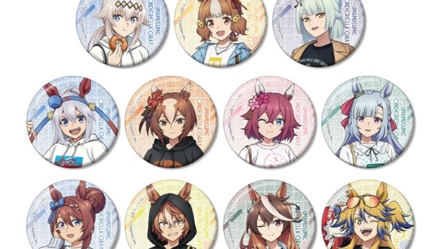 アニメ『ウマ娘 シンデレラグレイ』 トレーディンググリッター缶バッジ POP UP SHOP in マルイ