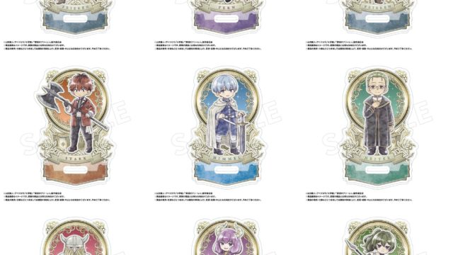 TVアニメ『葬送のフリーレン』 ぴこぱれ アクリルスタンド