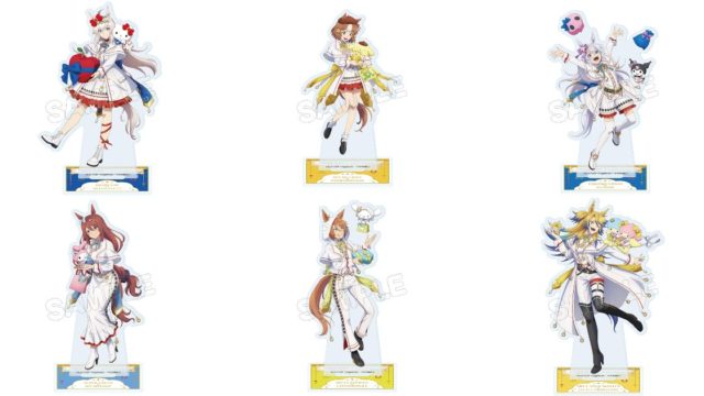 アニメ『ウマ娘 シンデレラグレイ』×サンリオキャラクターズ アクリルスタンド