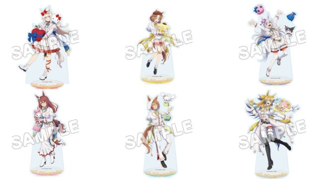 アニメ『ウマ娘 シンデレラグレイ』×サンリオキャラクターズ BIGアクリルスタンド