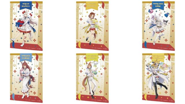 アニメ『ウマ娘 シンデレラグレイ』×サンリオキャラクターズ キャンバスボード