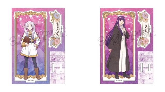 葬送のフリーレン ヴィンテージシリーズVol.4 アクリルスタンド【再販】