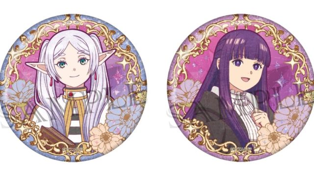 葬送のフリーレン ヴィンテージシリーズVol.4 キラキラ缶バッジ フリーレン【再販】