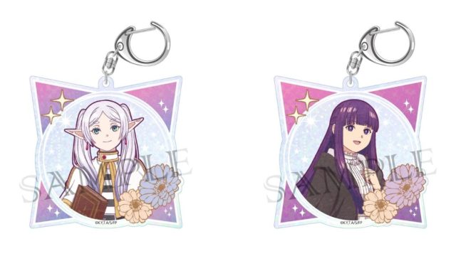 葬送のフリーレン ヴィンテージシリーズVol.4 ホロキーホルダー【再販】