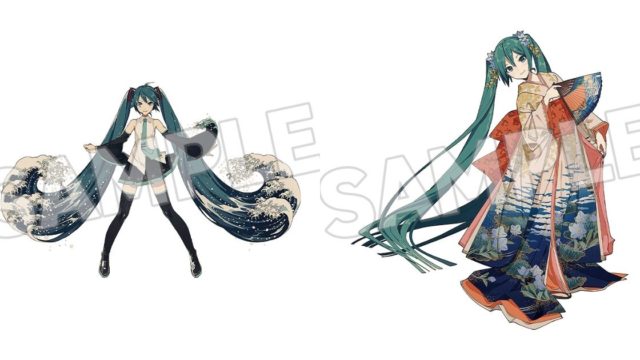 初音ミク×葛飾北斎 ぬいぐるみ