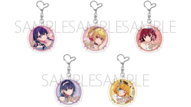 【推しの子】 ホログラムアクリルキーホルダー／Balletcore style