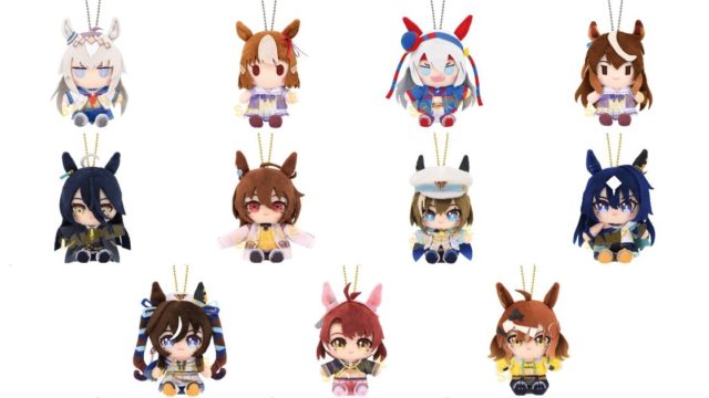 アニメ『ウマ娘 シンデレラグレイ』 Chibiぬいおすわりマスコット【再販】