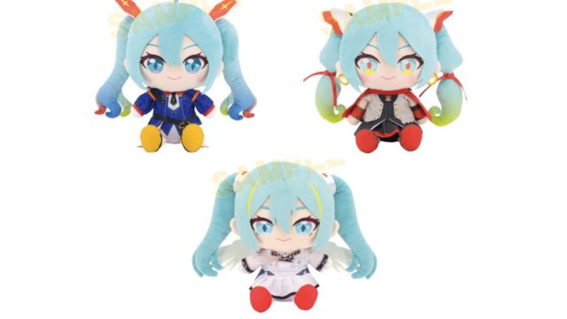 ガンダム45周年×初音ミク ぬいぐるみ 初音ミク×機動戦士ガンダム【再販】