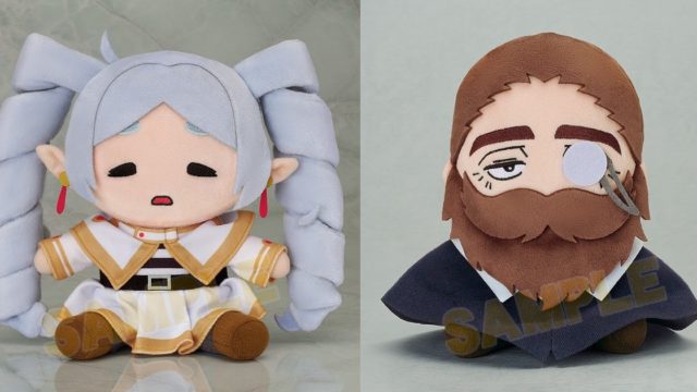 葬送のフリーレン ぬいぐるみ